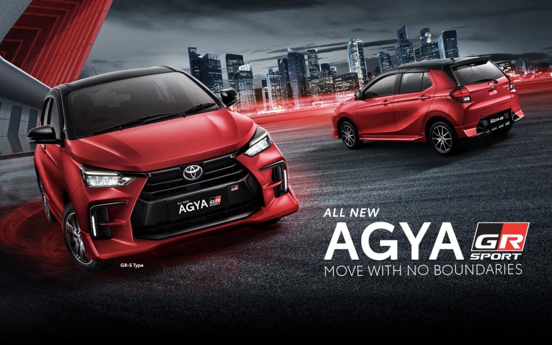 Agya