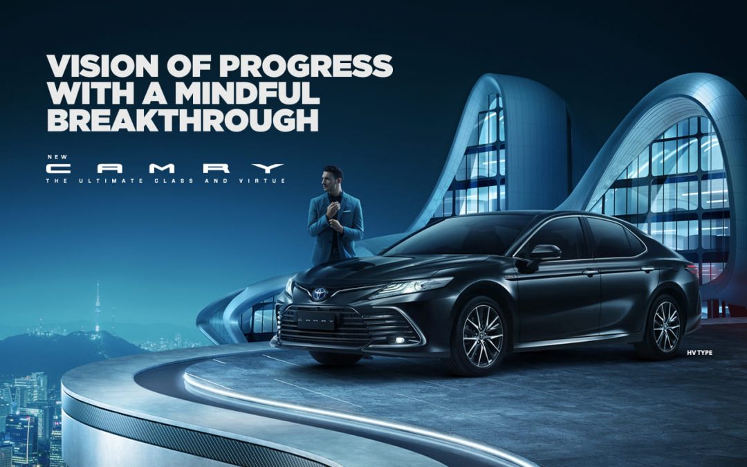 Camry
